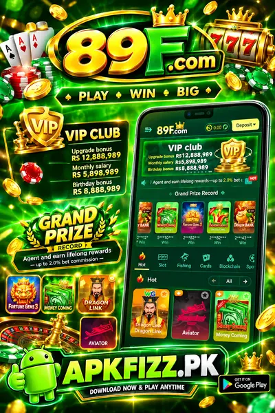 89F Game Download
