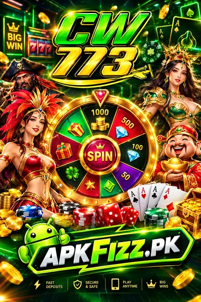 Cw773