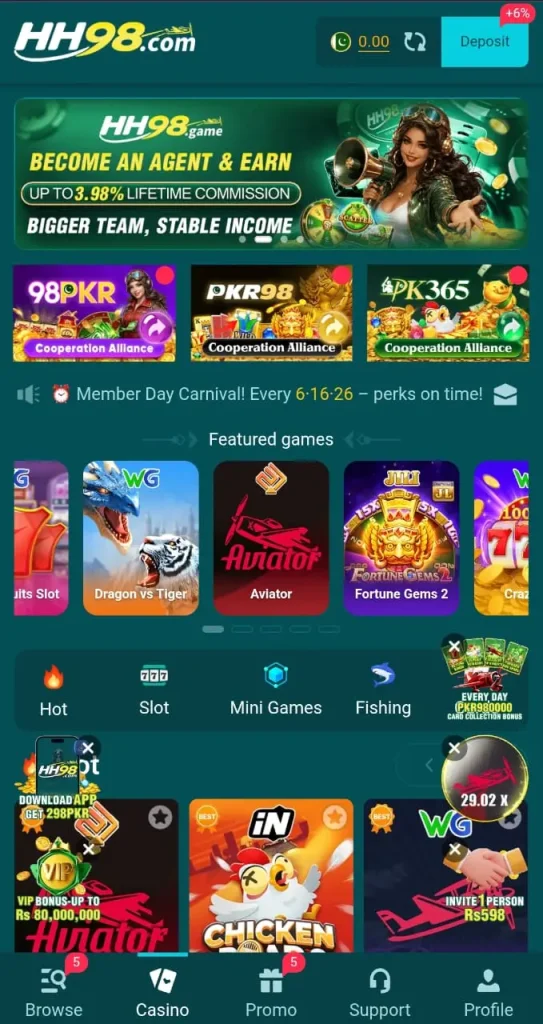 HH98 Game Home