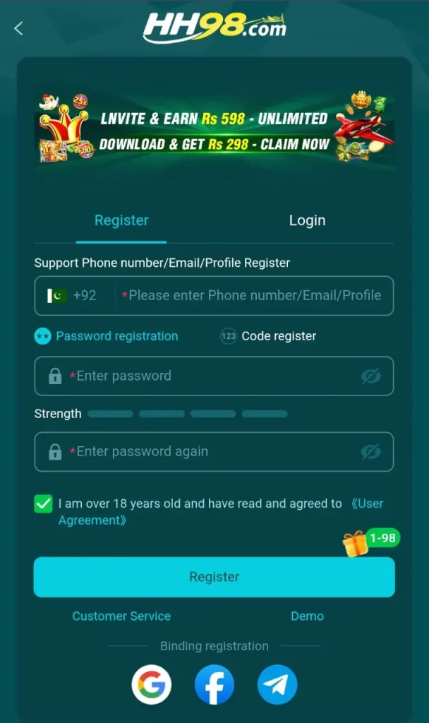 HH98 Game Login
